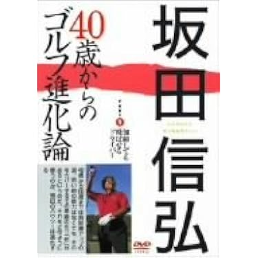 Amazon.co.jp 売れ筋ランキング: undefined の中で最も人気のある商品です